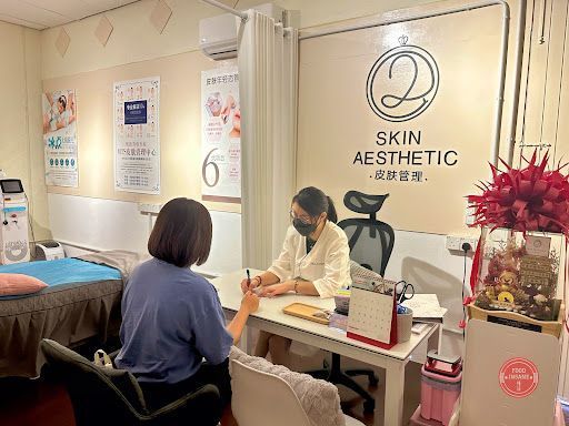 2 Skin Aesthetic