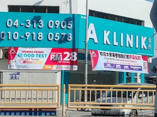 A Klinik Raja Uda | Skin Dermatology 皮肤问题 | Acne Scar 痘疤| Pigmentation 黑斑|Hair Loss 脱发 | Knee 膝盖治疗
