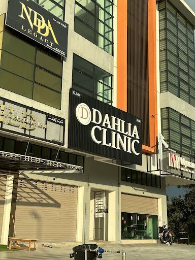Dahlia Clinic Temerloh - Klinik Sakit Lutut | Rawatan Kurus | Kesihatan Lelaki | Klinik Kesuburan | Klinik Kulit