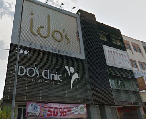 IDO'S Clinic - Kulai Indahpura