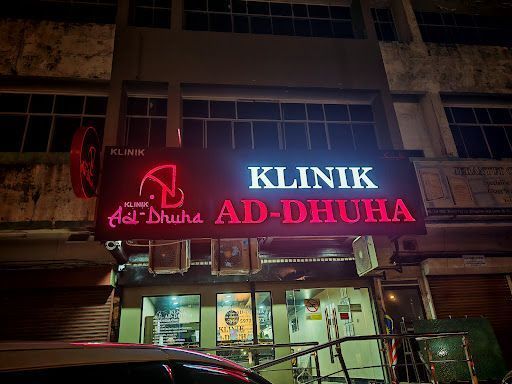 KLINIK AD DHUHA (JERANTUT) SDN BHD