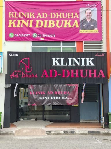 KLINIK AD-DHUHA KUALA LIPIS