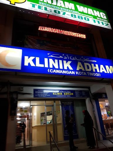 Klinik Adham Kota Tinggi