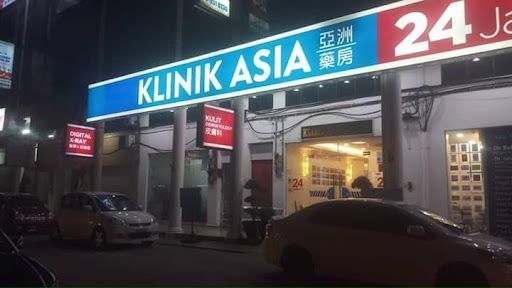 Klinik Asia 24 Jam Muar