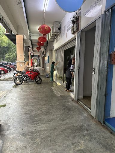Klinik Cheah