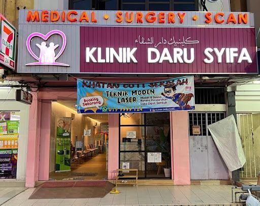 Klinik Daru Syifa