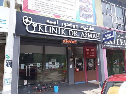 Klinik Dr Asmah Sungai Petani