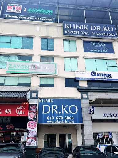 Klinik Dr Ko Pudu