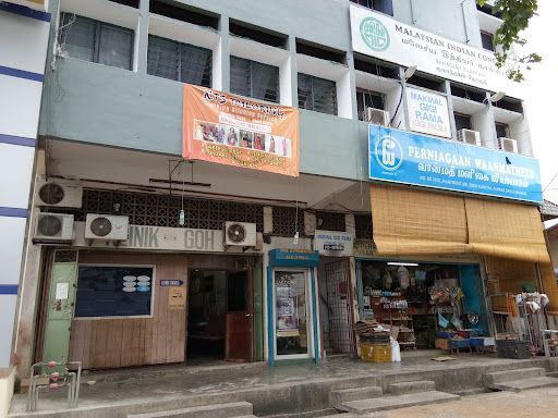 Klinik Goh