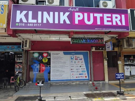 Klinik Jaya Mentakab