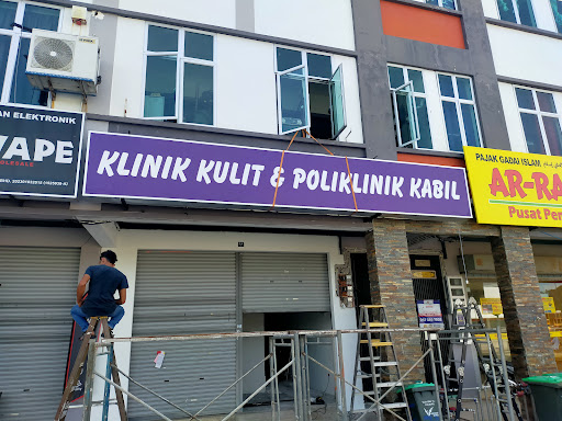 Klinik Kulit Near Me di Gurun Terbaik untuk Rawatan Anda