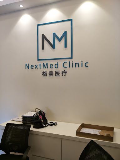 Klinik Kulit Near Me di Petaling Jaya Paling Dipercaya untuk Rawatan Kulit Anda