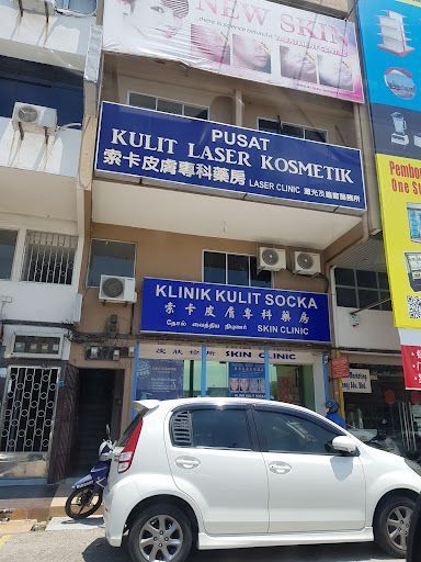 Klinik Kulit Near Me di Seberang Perai: Pilihan Terbaik untuk Rawatan Kulit Anda