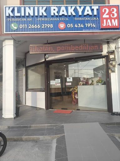Klinik Kulit Terbaik Berdekatan Saya di Bidur