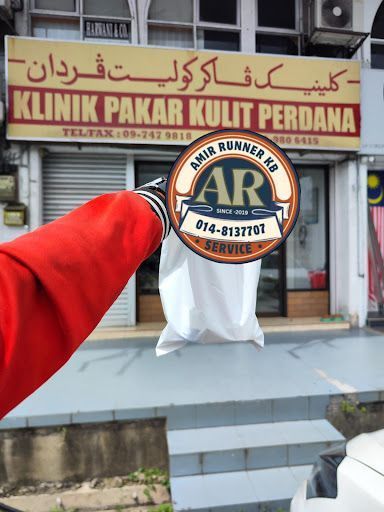 Klinik Kulit Terbaik Berdekatan Saya di Kampong Pangkal Kalong