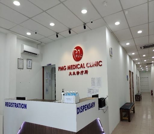 Klinik Kulit Terbaik Berdekatan Saya di Kapit