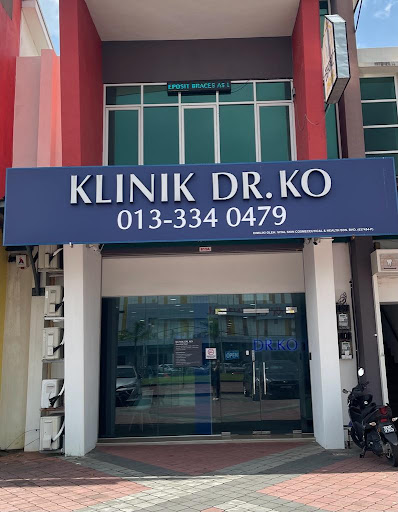 Klinik Kulit Terbaik Berdekatan Saya di Kulim