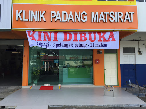 Klinik Kulit Terbaik Berdekatan Saya di Padang Mat Sirat