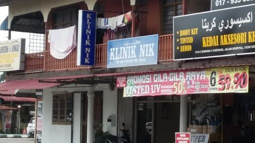 Klinik Kulit Terbaik di Kampong Kadok untuk Rawatan Kulit Anda