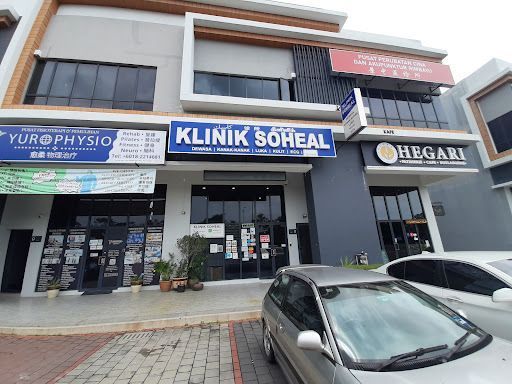 Klinik Kulit Terbaik Near Me di Jenjarum untuk Rawatan Kulit Anda
