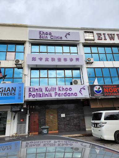 Klinik Kulit Terbaik Near Me di Kampung Kok