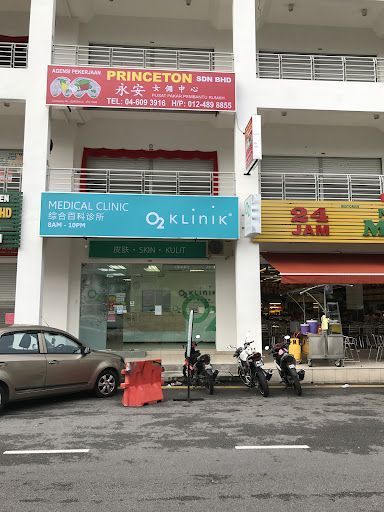 Klinik Kulit Terbaik near me di Kampung Sungai Ara