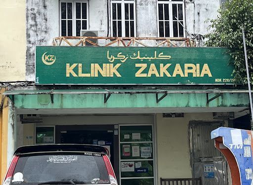 Klinik Kulit Terbaik Near Me di Kertih