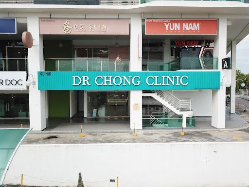 Klinik Kulit Terbaik Near Me di Pelabuhan Klang