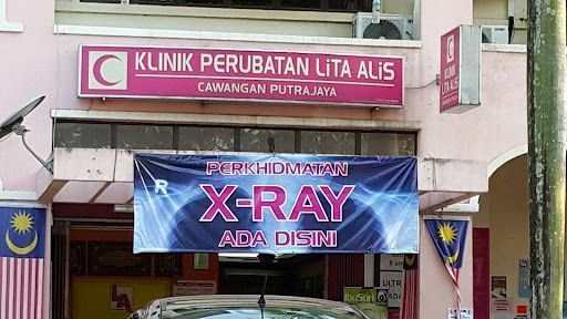 Klinik Kulit Terbaik Near Me di Putrajaya