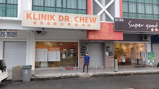 Klinik Kulit Terbaik Near Me di Skudai