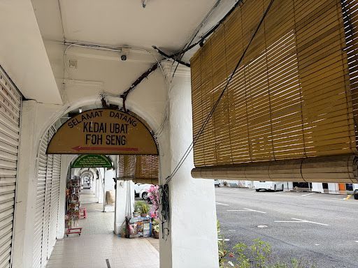 Klinik Lee Temerloh