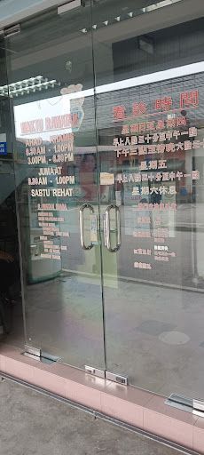Klinik Liew