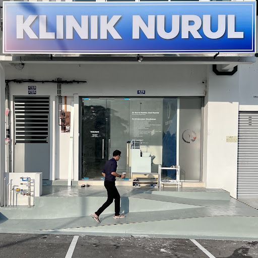 Klinik Nurul (Scientex Utama, Senai)
