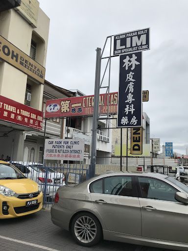 Klinik Pakar Kulit Lim