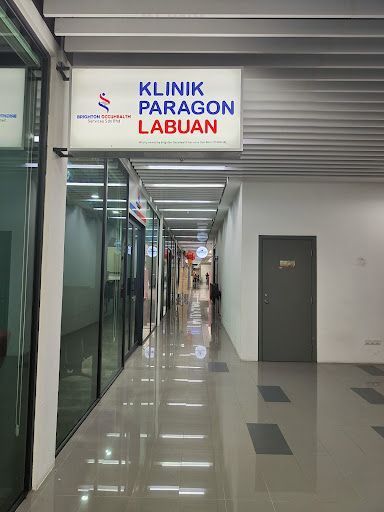 KLINIK PARAGON LABUAN