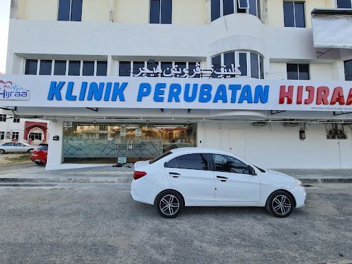 Klinik Perubatan Hijraa & Xray - Kota Bharu ( Peringat )