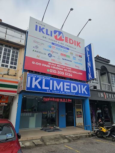 KLINIK PERUBATAN IKLIMEDIK BERTAM INDAH ( DR YUSOF & DR FADZILLA )