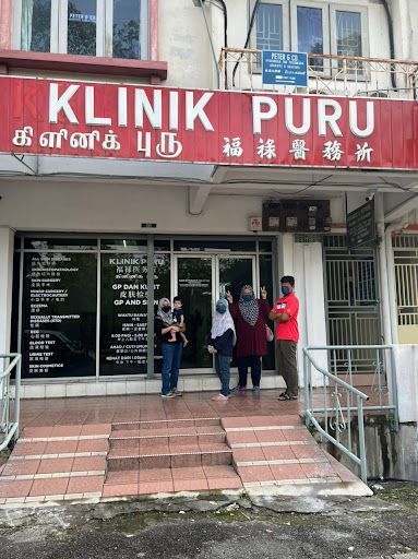 Klinik Puru- Skin / Kulit