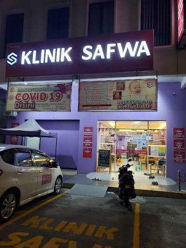 Klinik Safwa Indera Mahkota