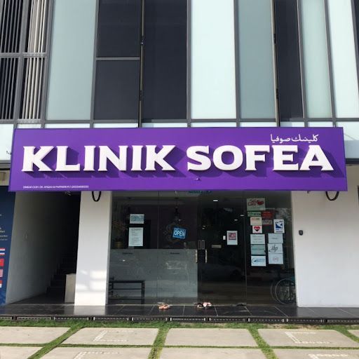 Klinik Sofea Muar - Klinik Keluarga & Panel, Kecemasan, Demam, Influenza, Denggi, Neb/Suction, Med CheckUp, Cuci Luka, Scan