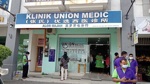 KLINIK UNION MEDIC (ALOR GAJAH) 张氏优选西药诊所