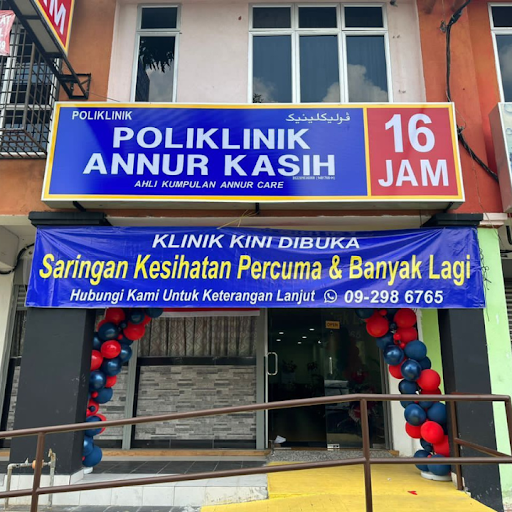 Poliklinik Annur Kasih 16 Jam (Temerloh) | Klinik Pilihan Anda di Temerloh | Doktor Perubatan di Temerloh