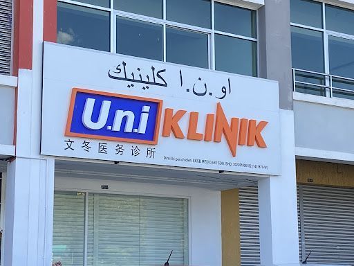 U.N.I Klinik Bentong (1451879-W)
